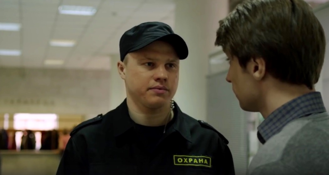 Улики из прошлого тайна картины коровина сериал смотреть онлайн бесплатно
