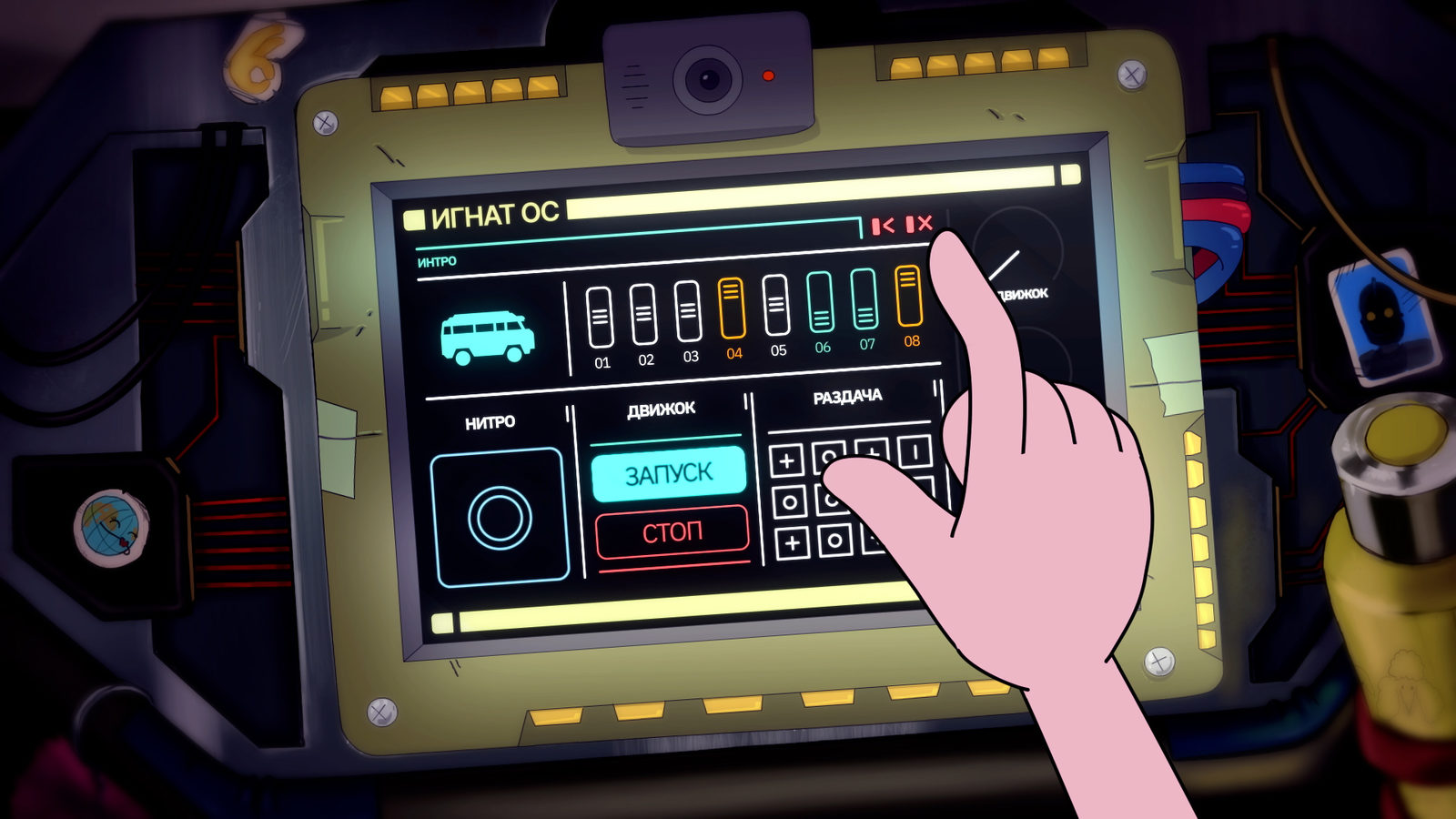   (2021)