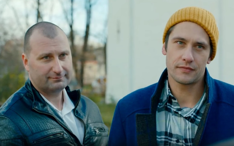   -2 (2021)