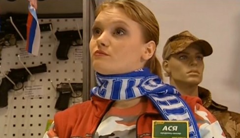 Юлия Шубарева Актриса Фото