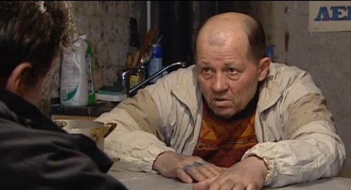 "   -9" (2008-2009)