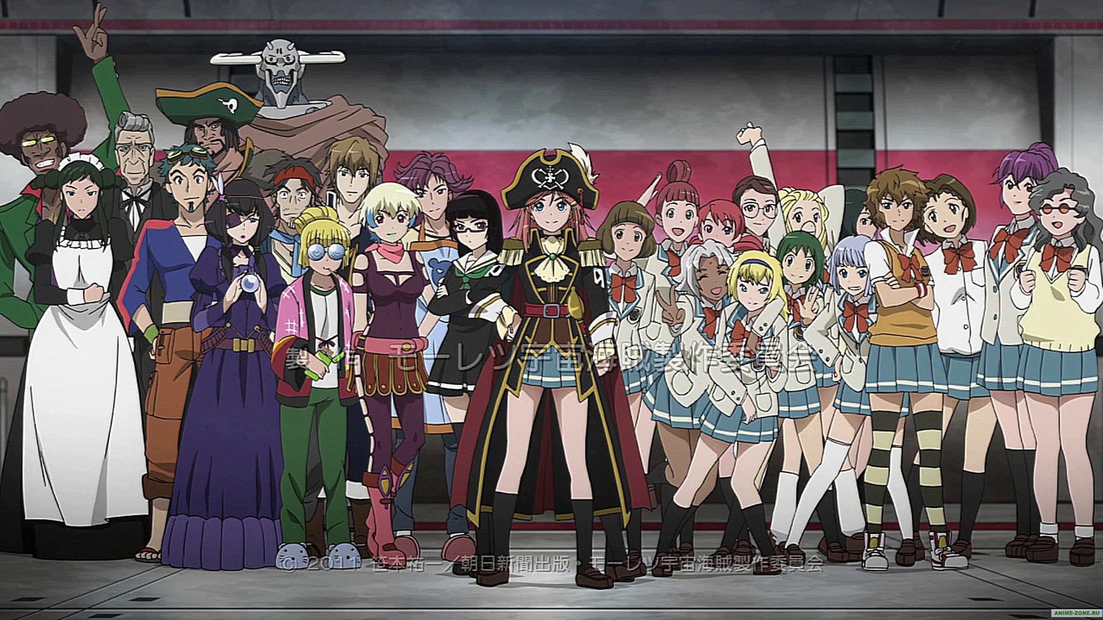 Bodacious Space Pirates Hentai