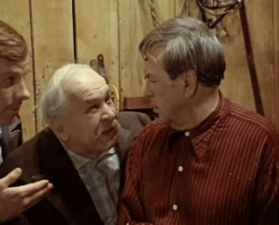     (1981)