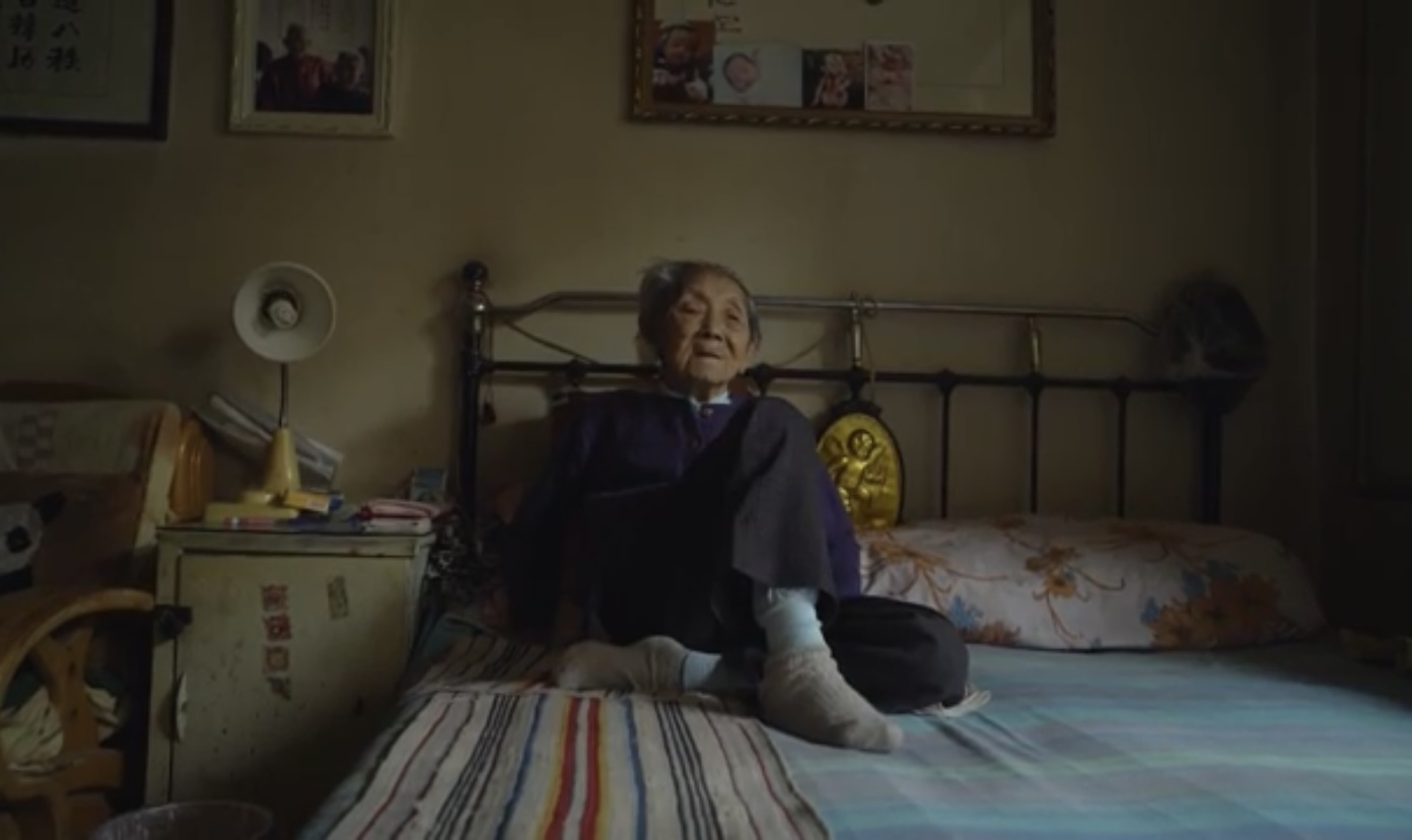 ̸  (2018)