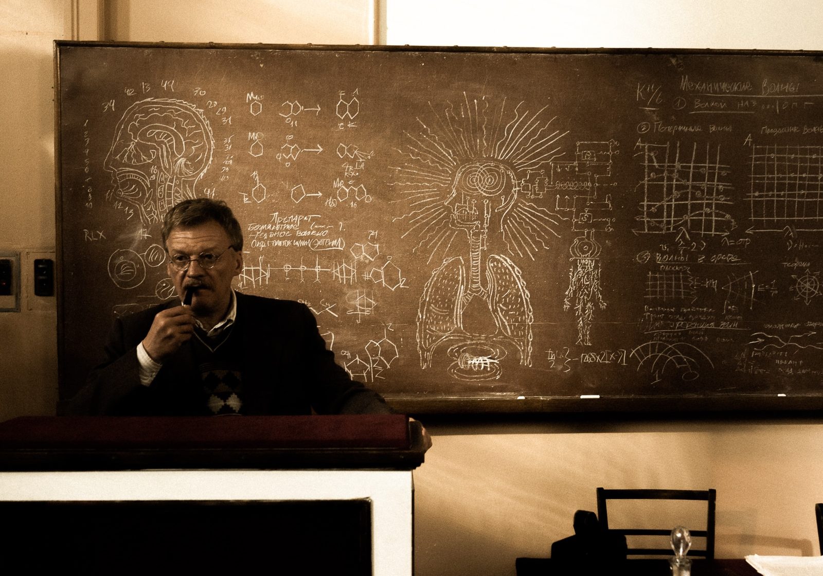  (2023)