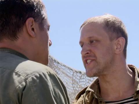 -2 (2009)