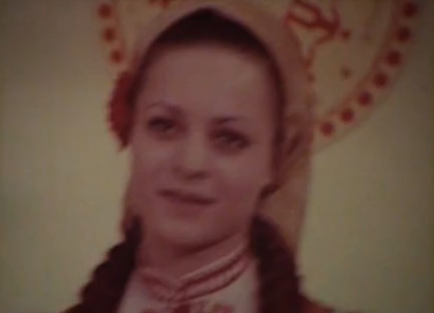    (1976)