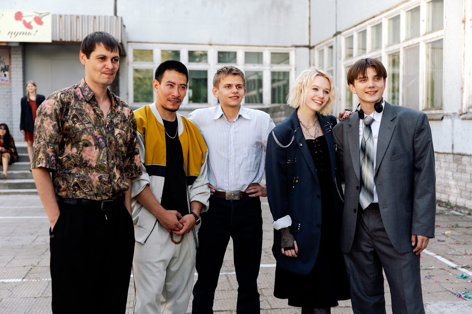 Мир Дружба жвачка сериал Юрий Борисов