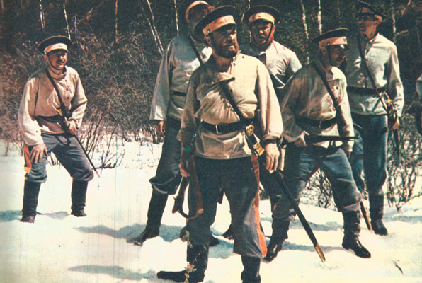  (1971)