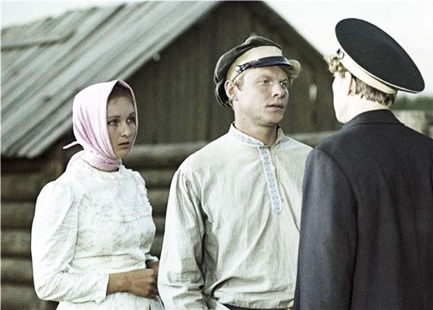 "" (1971)