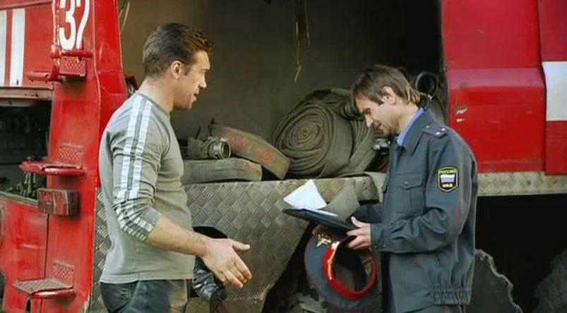 -3 (2008)