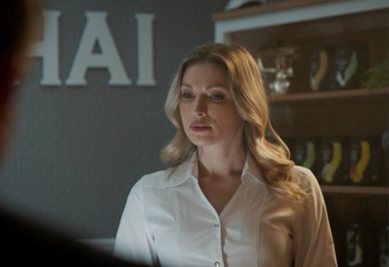 -7 (2023)