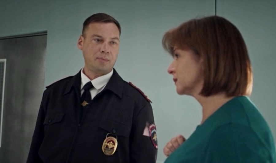 -7 (2023)
