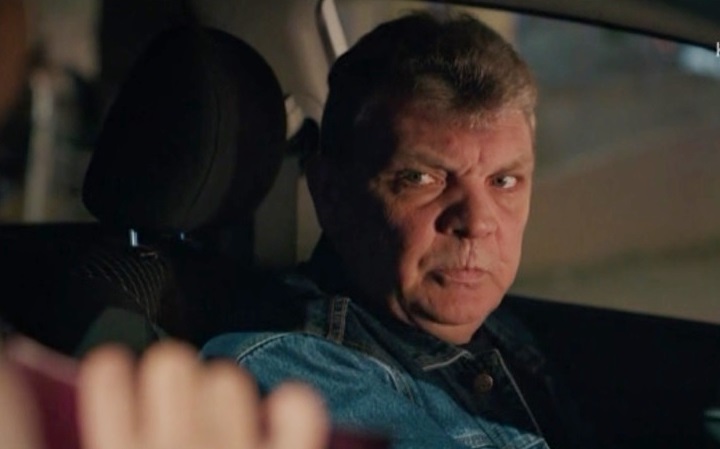 -7 (2023)