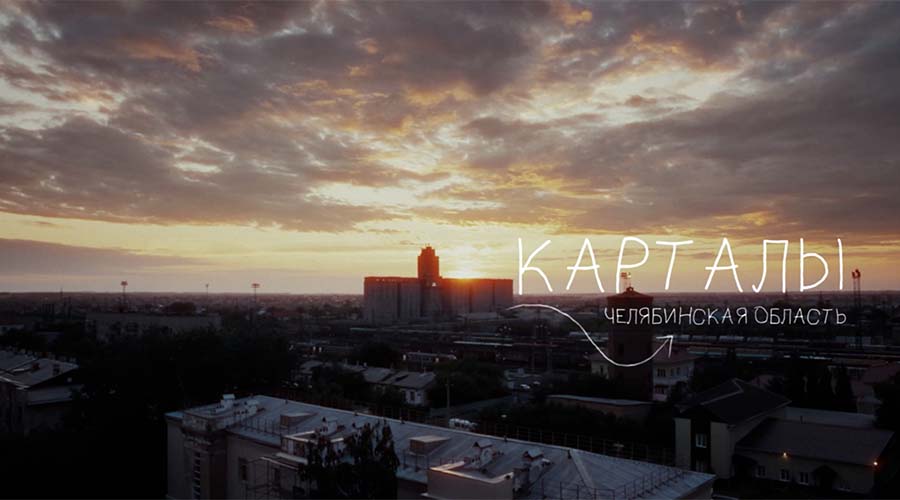 Наперекор (2024)