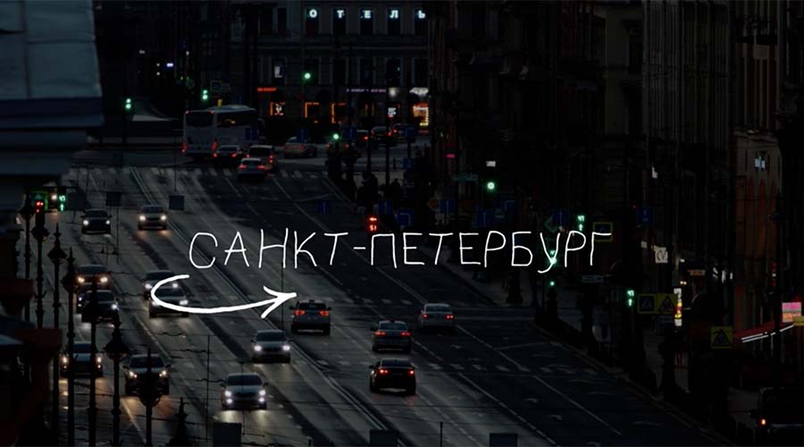 Наперекор (2024)