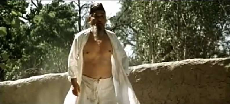  (1977)