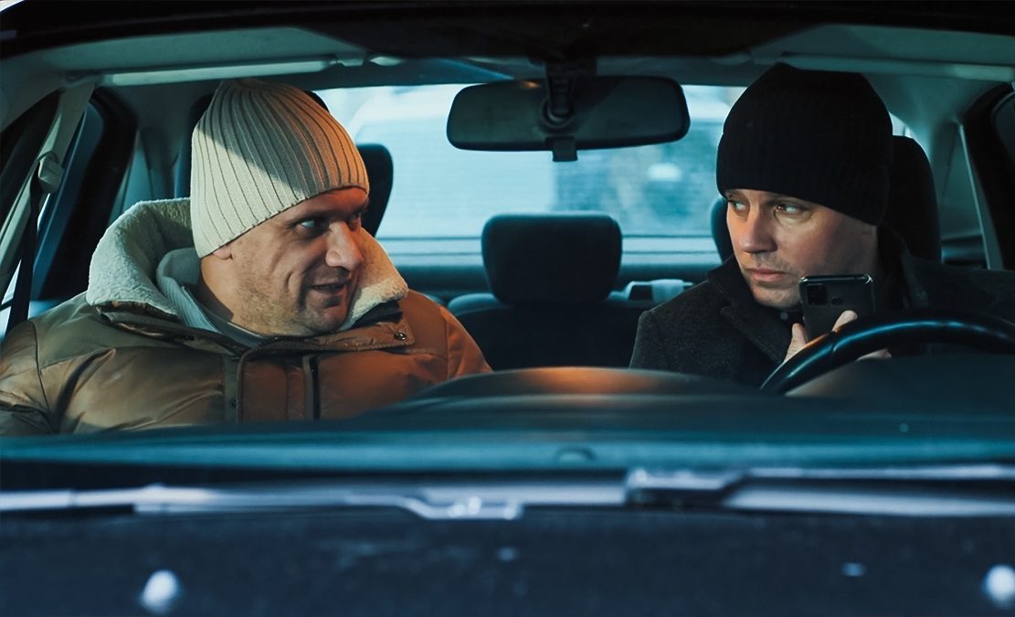  -3 (2023)