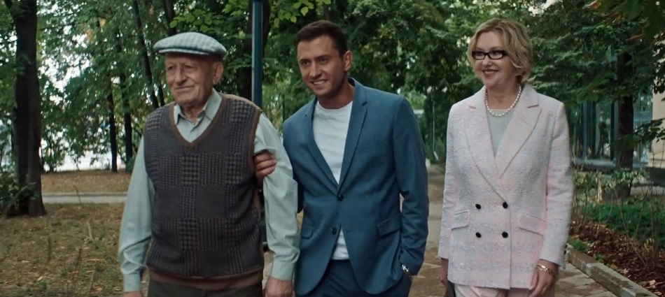  -2 (2022)