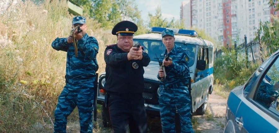  -2 (2022)