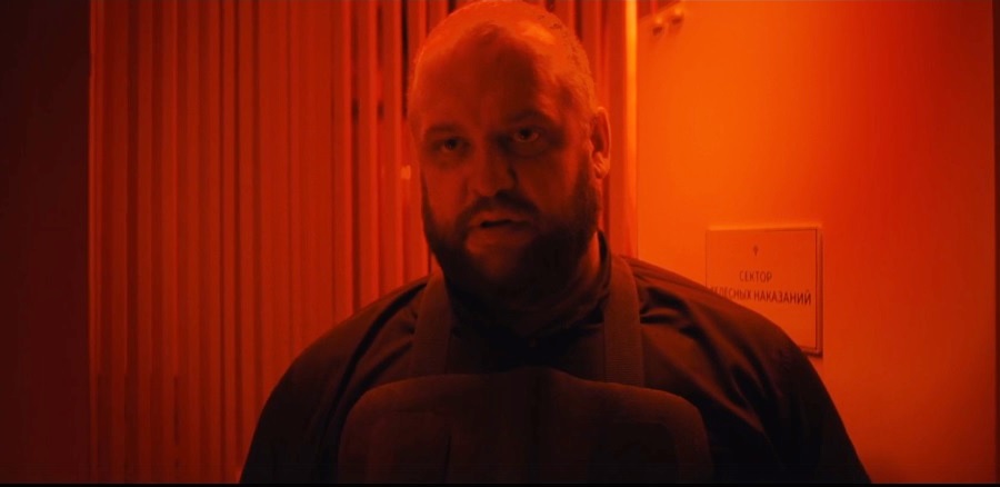 -2 (2022)