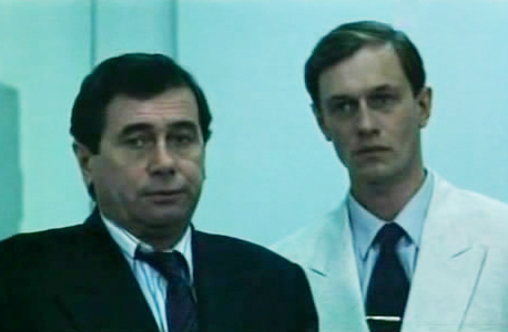  (1995)