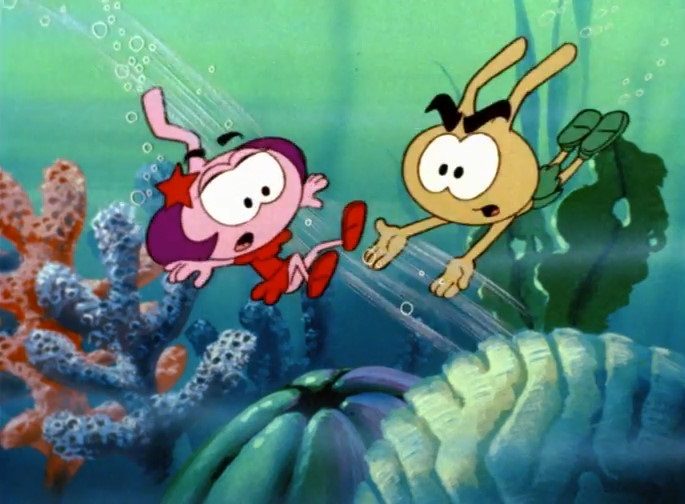  (1984-1988)