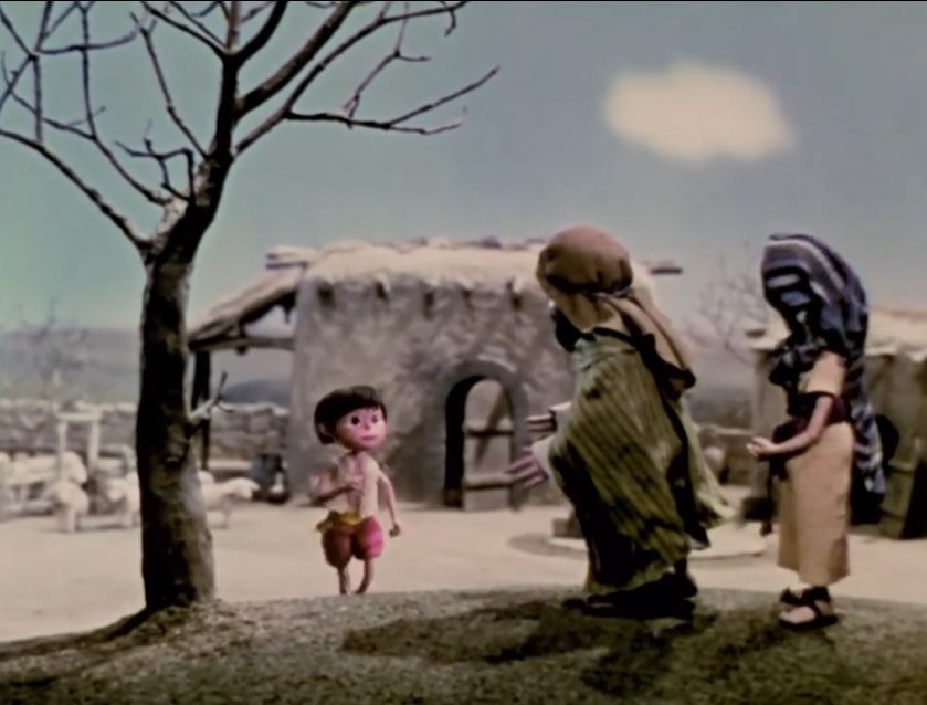   (1968)