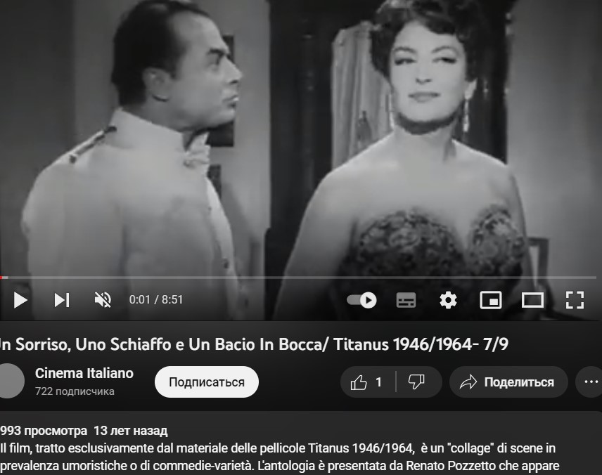 , ,    (1975)