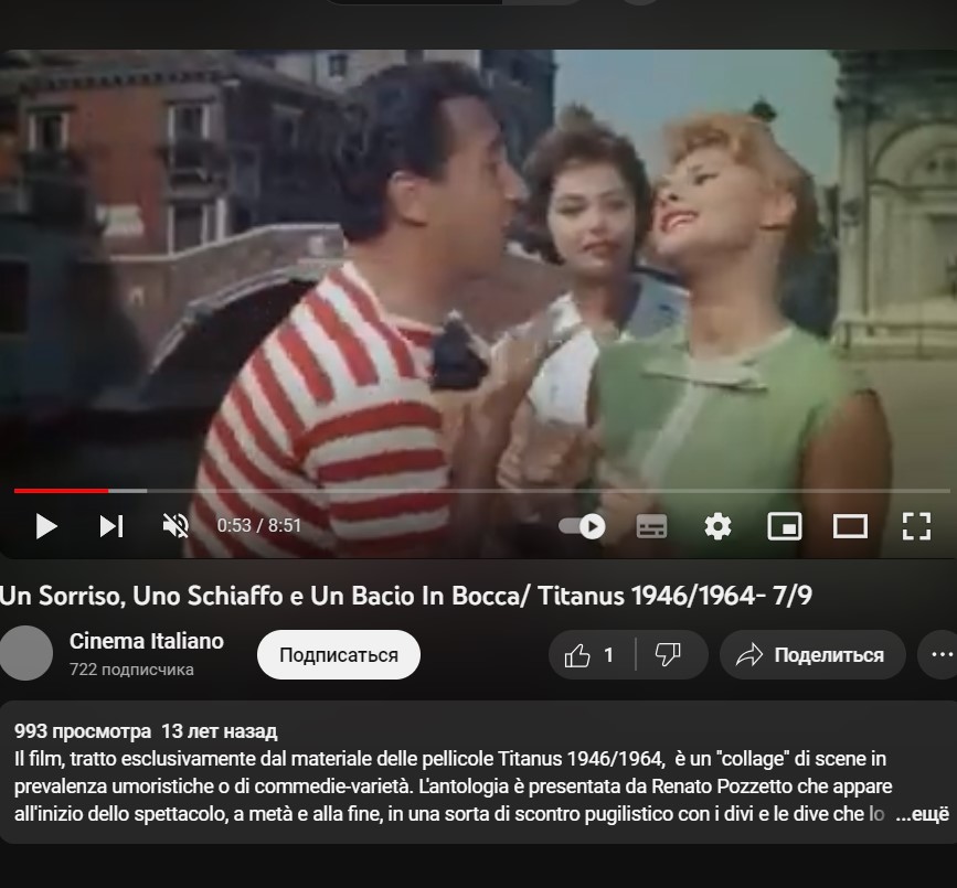 , ,    (1975)