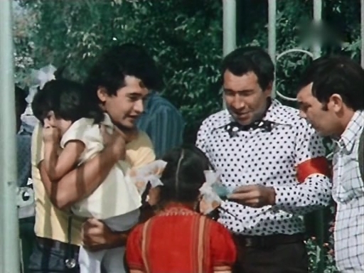    (1976)