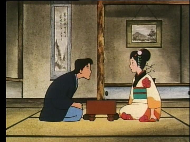    (1986)