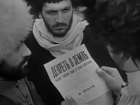    (1968)