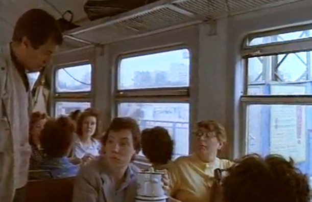    (1988)