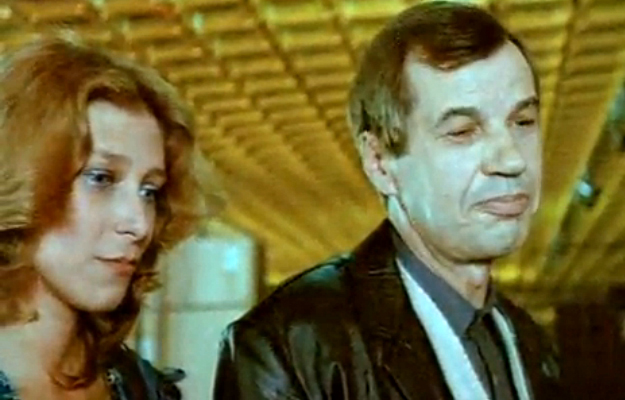    (1988)