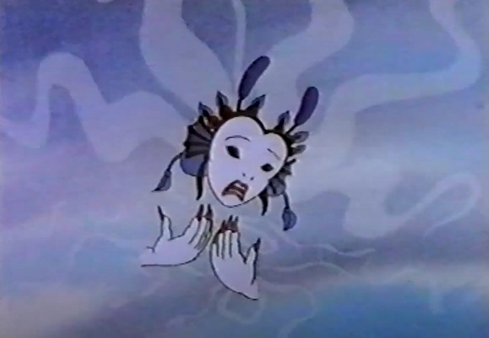   (1997)