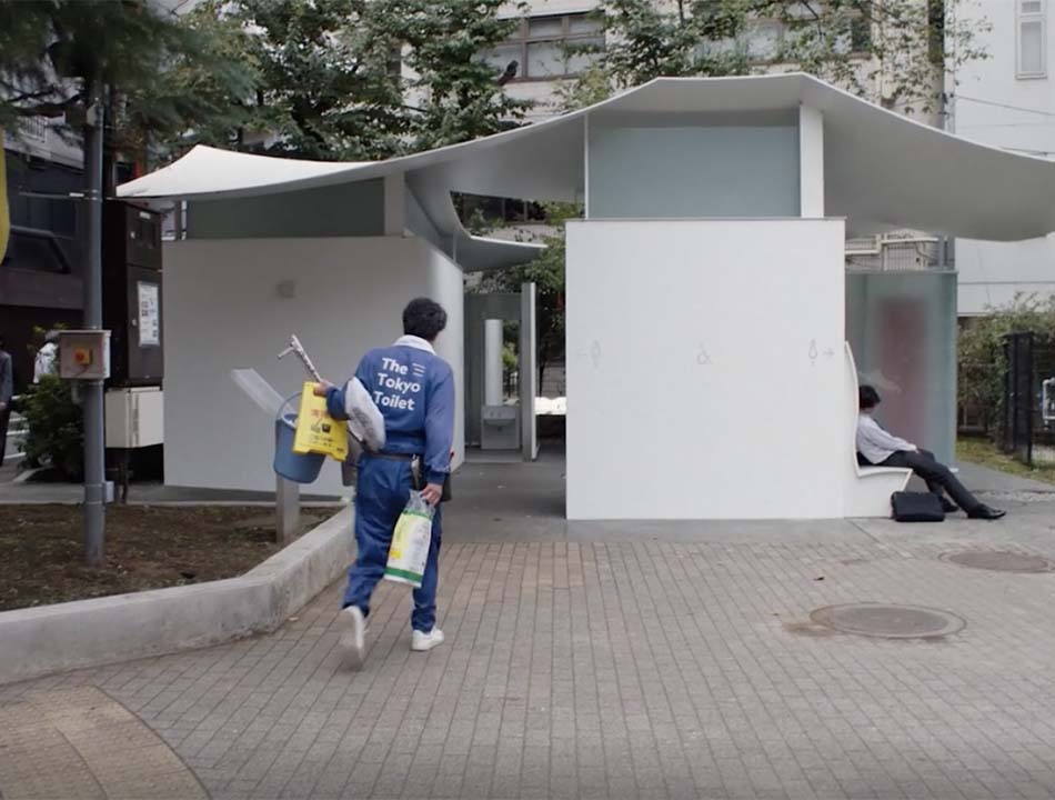  (2023)
