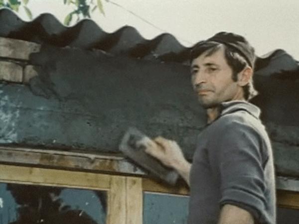     (1980)