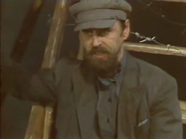 14   (1989)