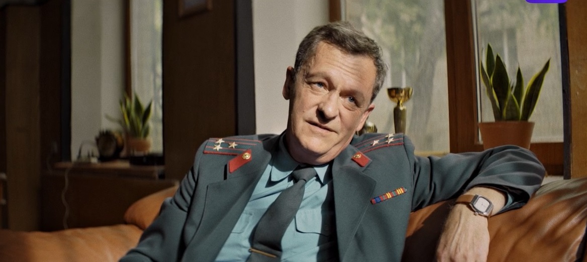 Тень Чикатило (2024)