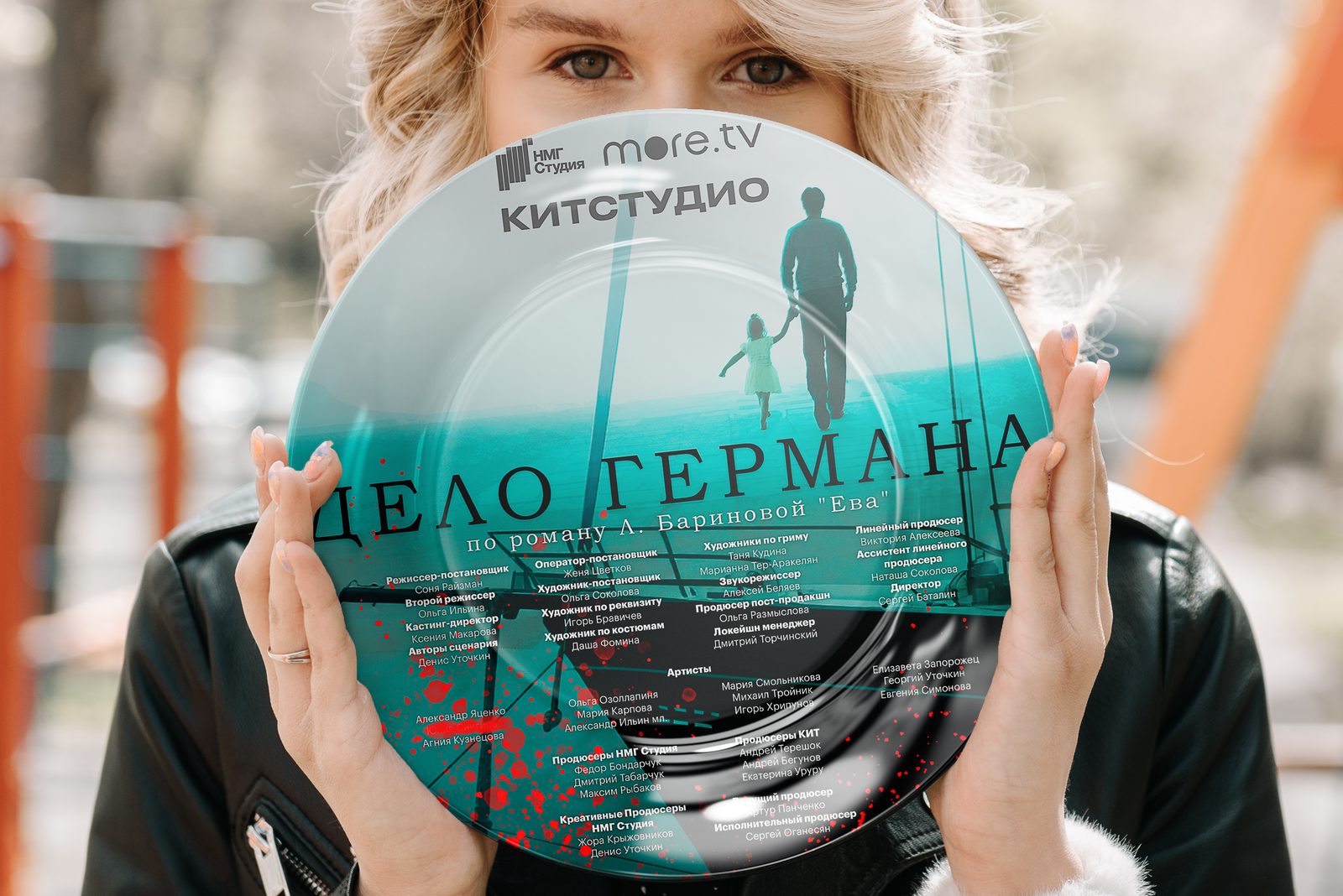 Проект наше дело