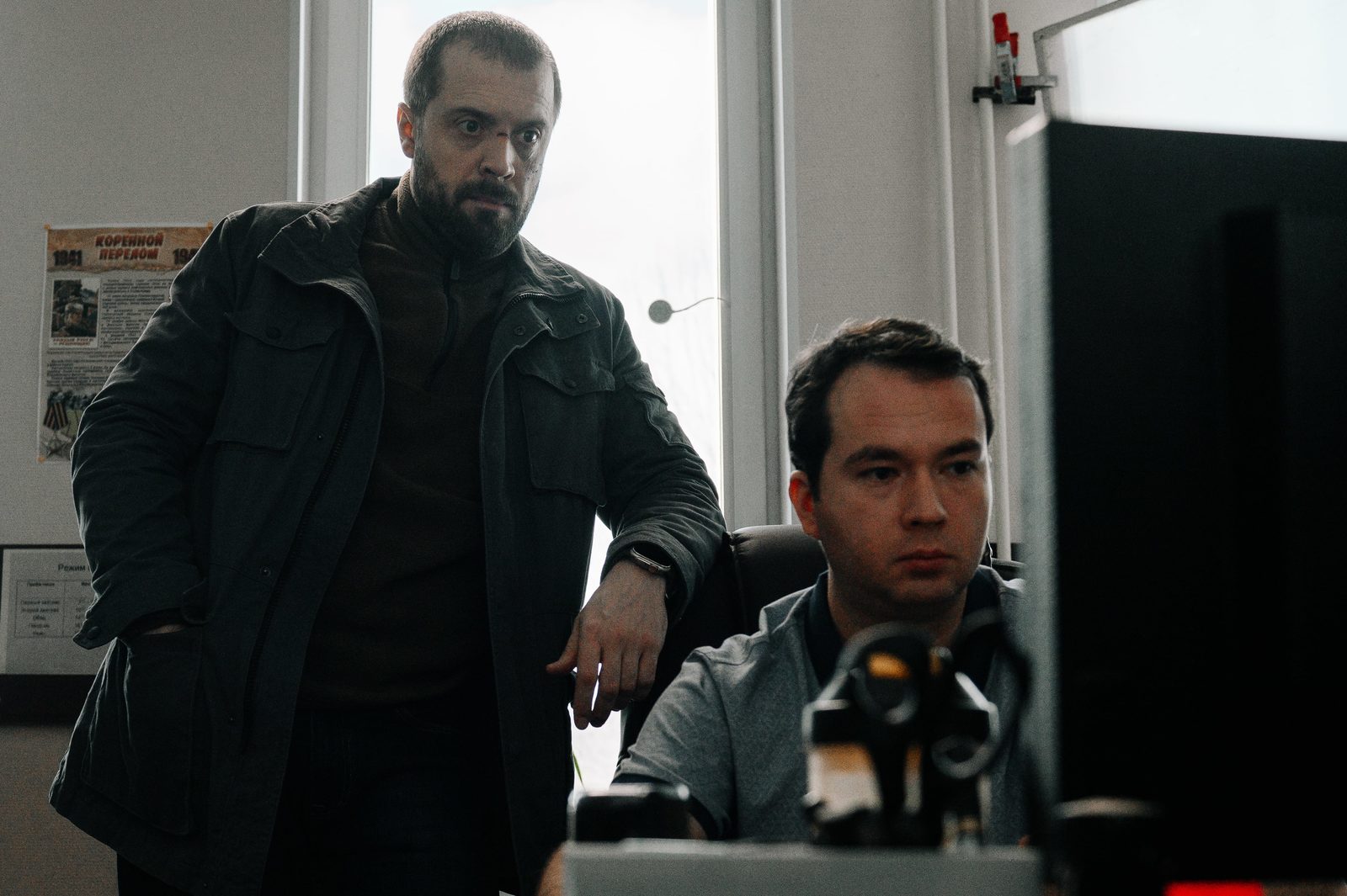 Бар «Один звонок» (2025)