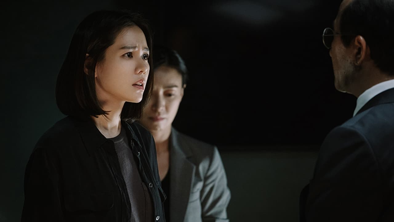    (2018)