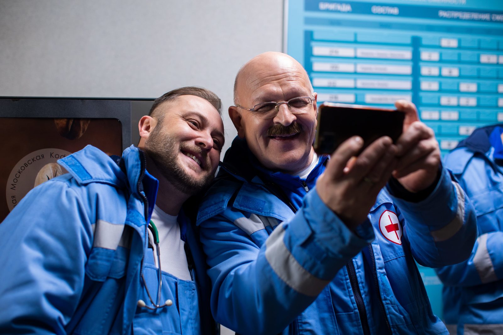  -7 (2024)