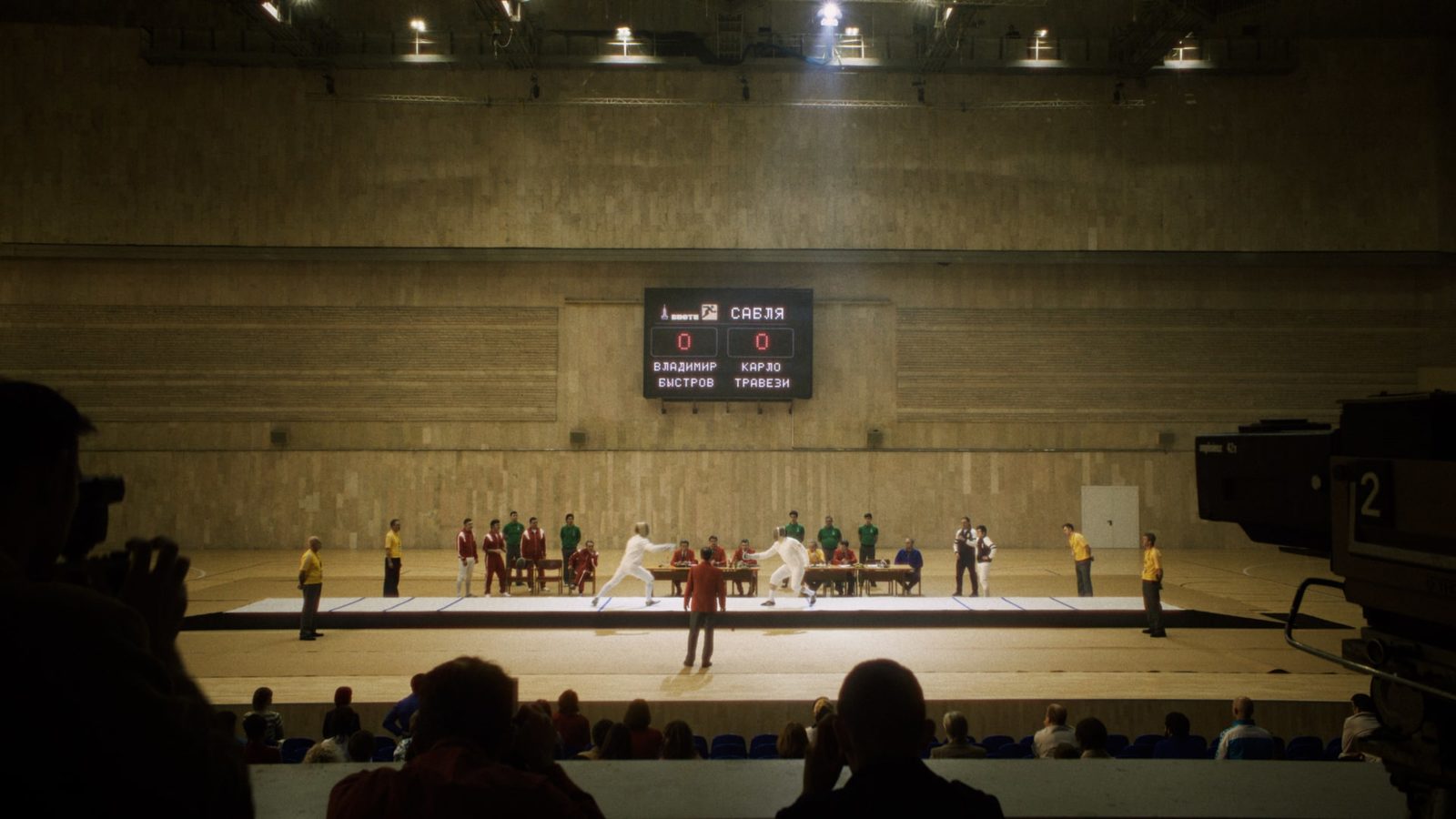  (2024)