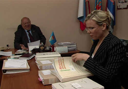     (2007)