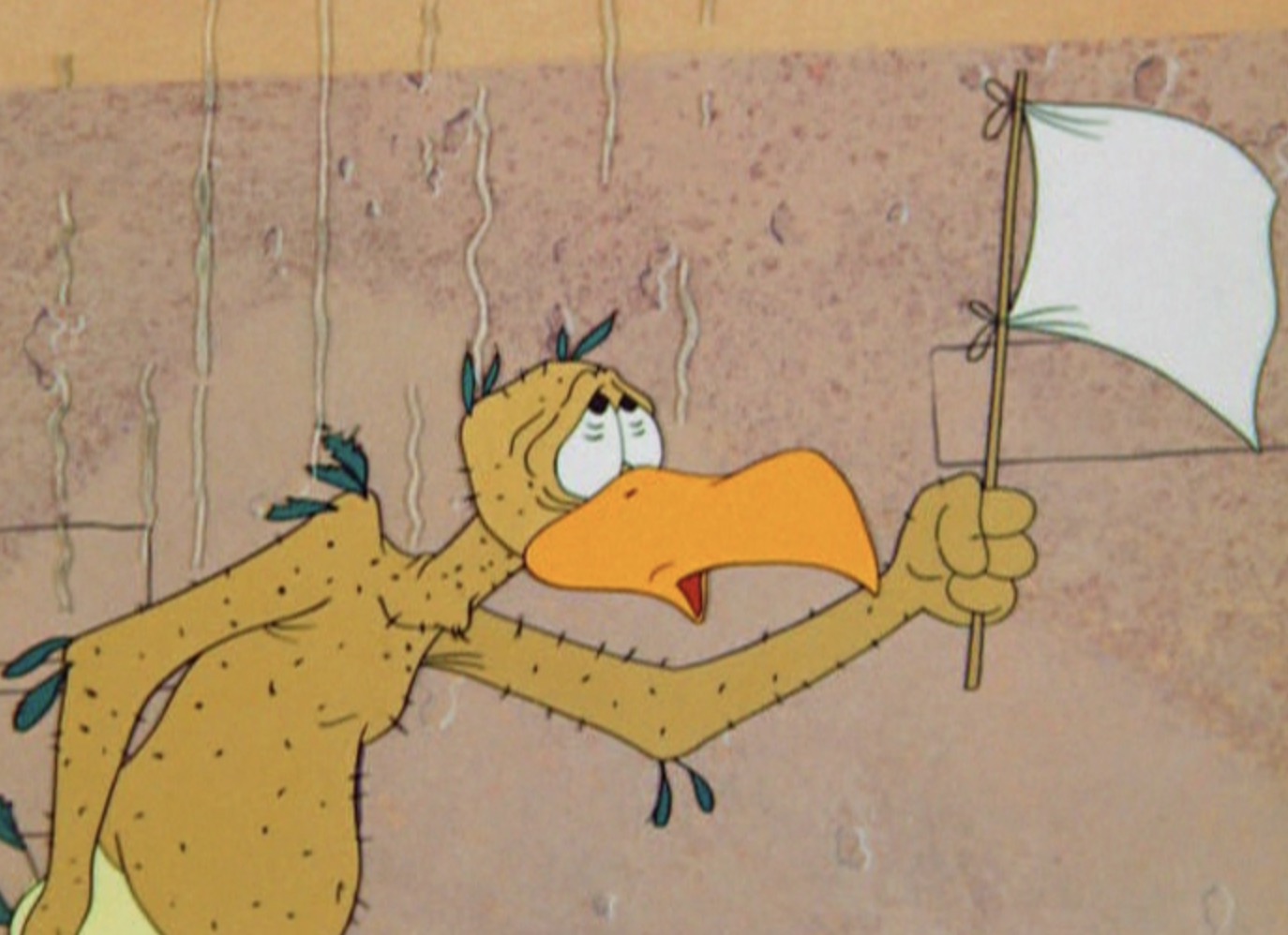   (1958)