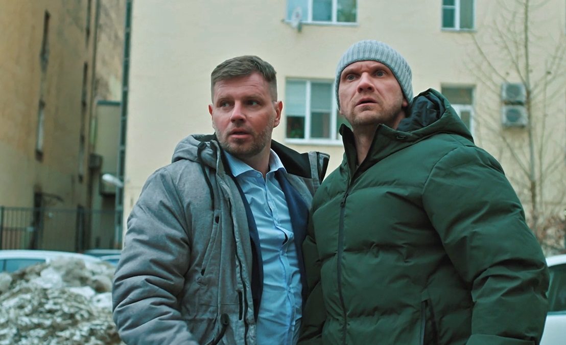  -4 (2024)