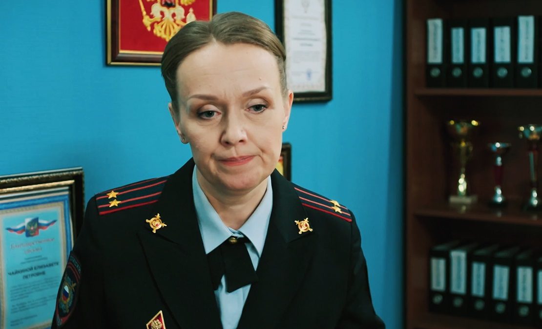  -4 (2024)