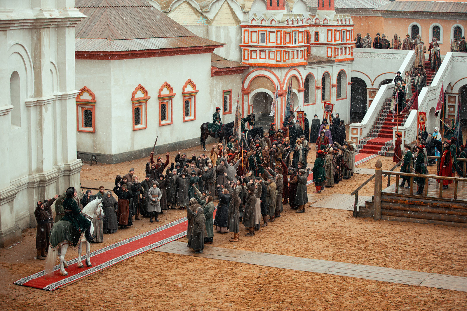 Государь (2025)